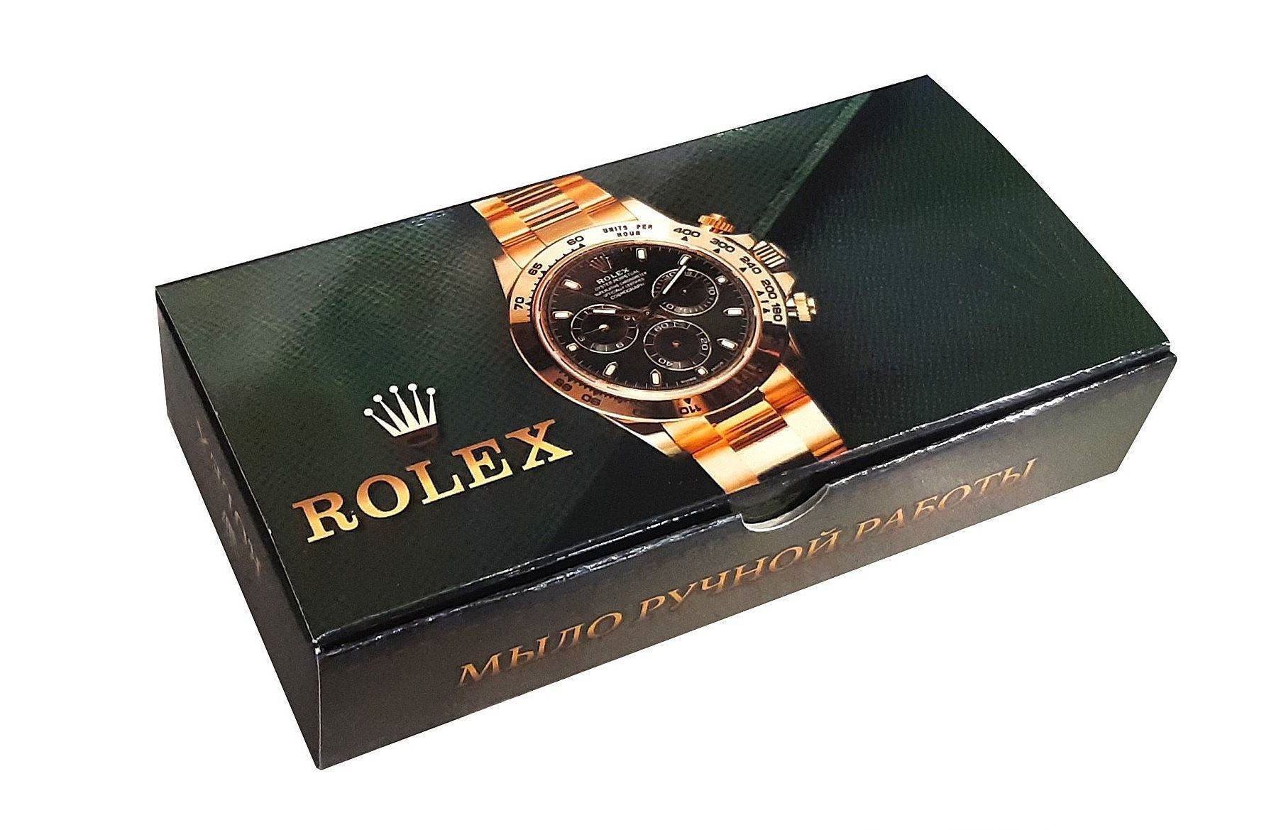 Коробки для часов