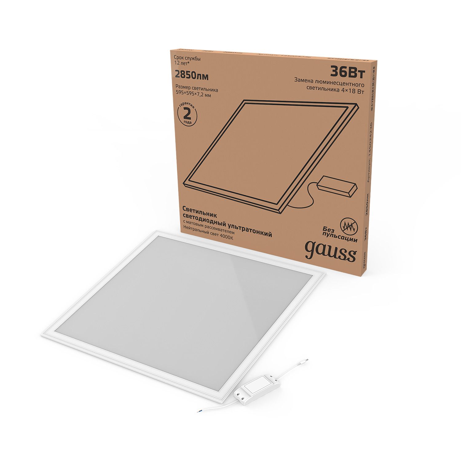 Коробки для компьютеров