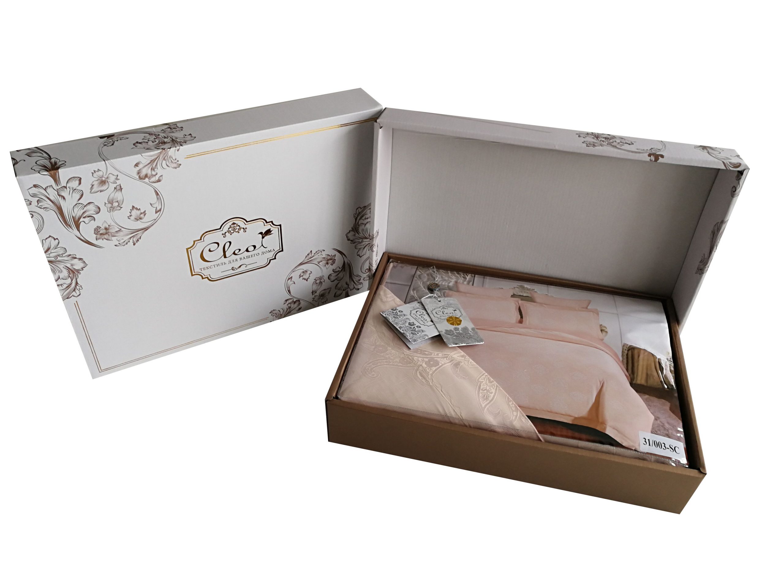 Коробки для текстиля