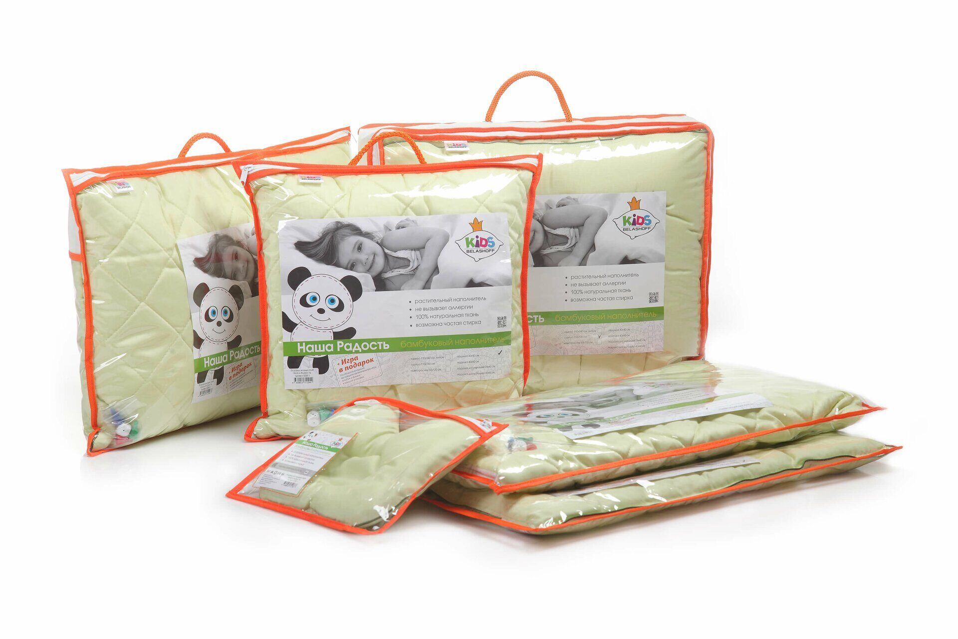 Упаковка для одеяла