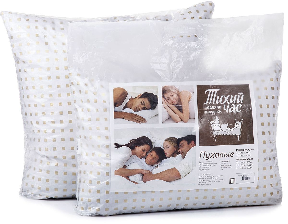 Упаковка для подушек