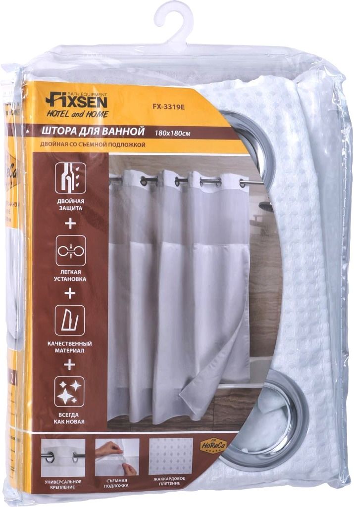 Упаковка для штор