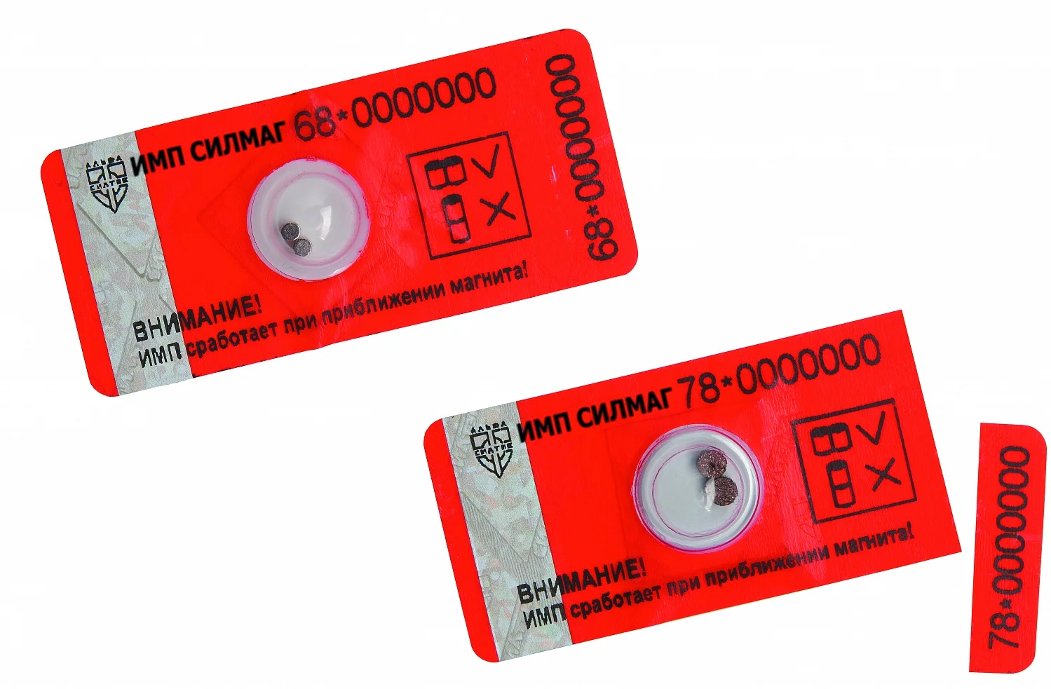 Изготовление антимагнитных наклеек