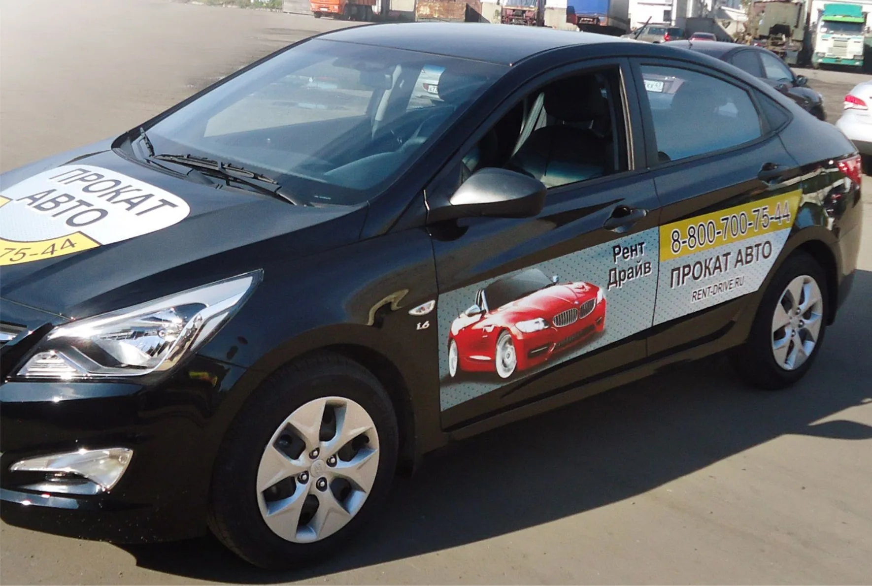 Изготовление магнитных наклеек на автомобиль