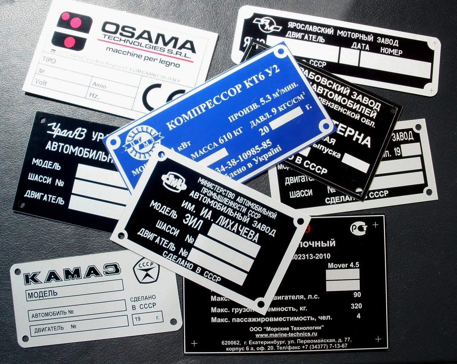 Изготовление наклеек вин кода авто