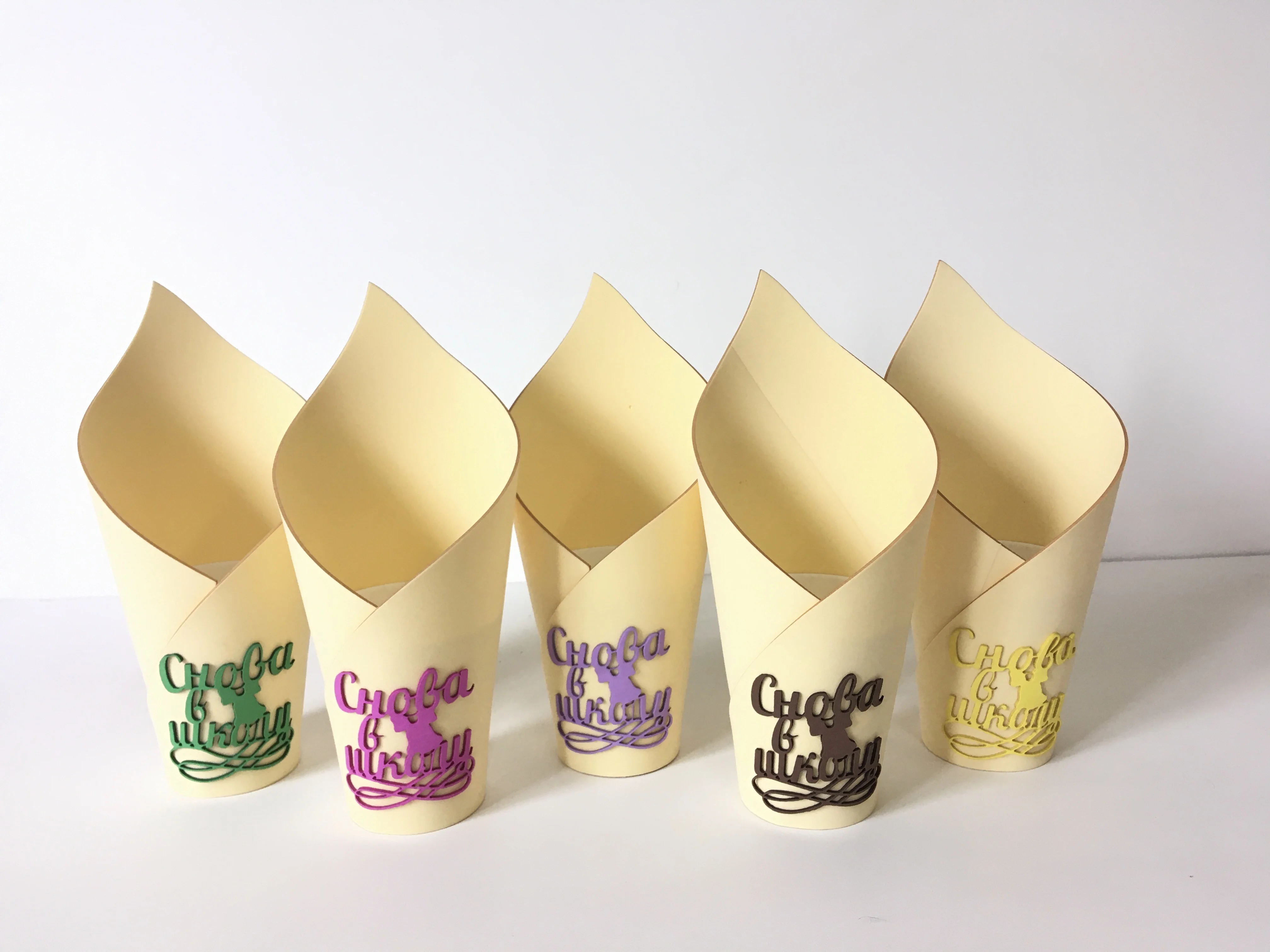 Конусные коробки