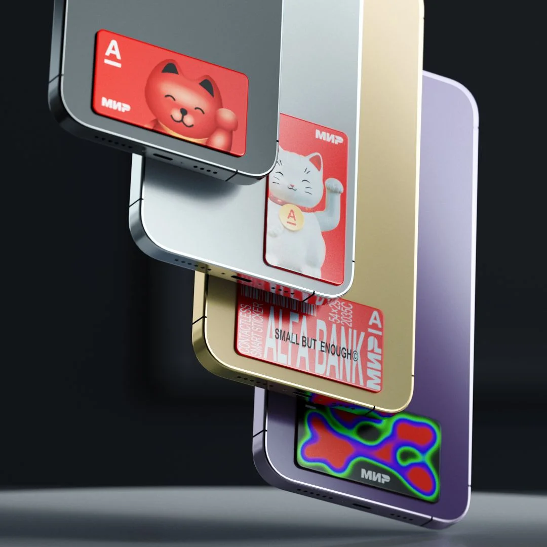 Печать банковских наклеек