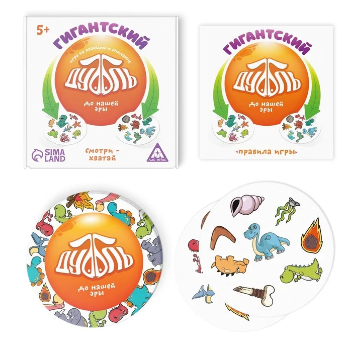 Печать круглых наклеек на самоклеющейся бумаге