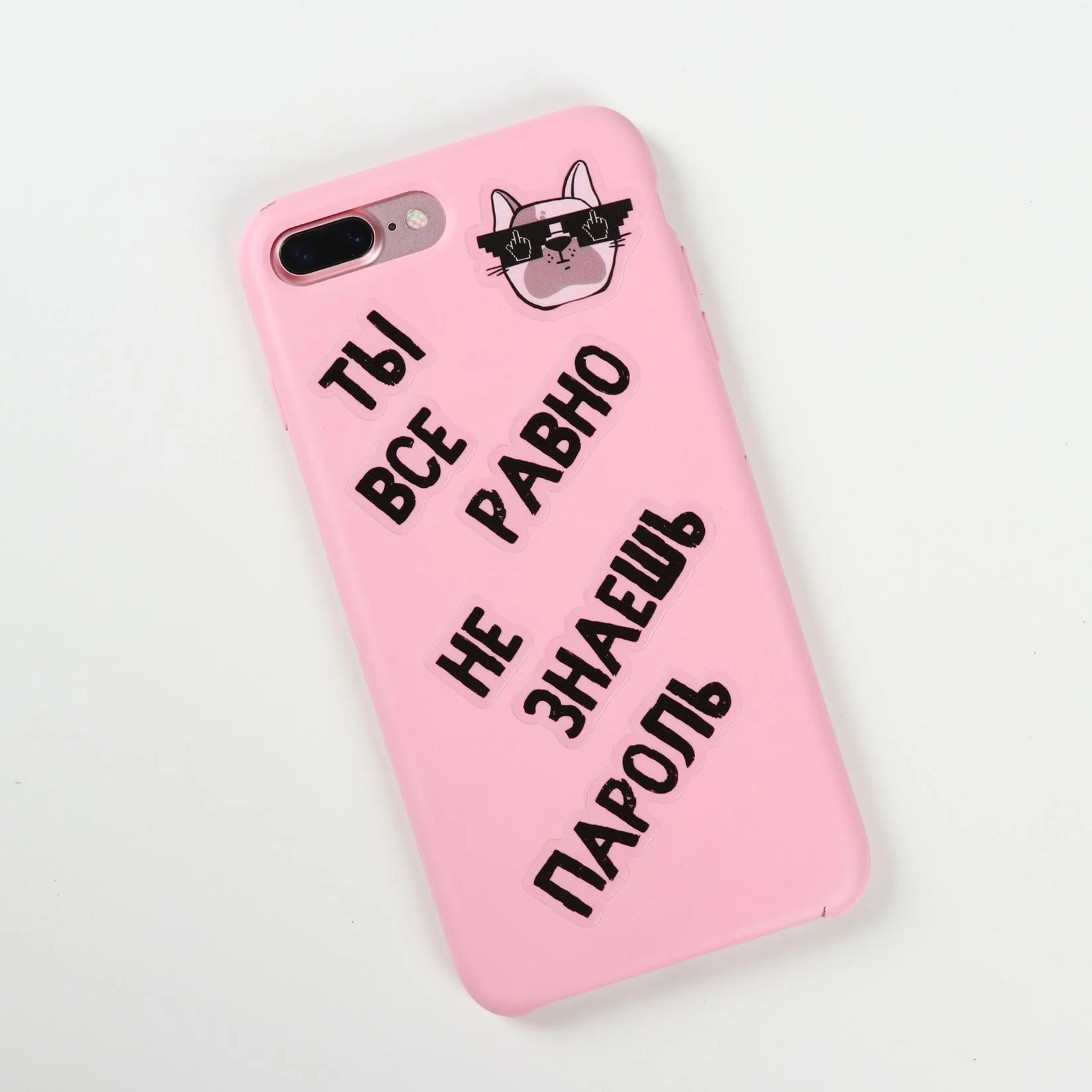 Печать наклеек карта на телефон