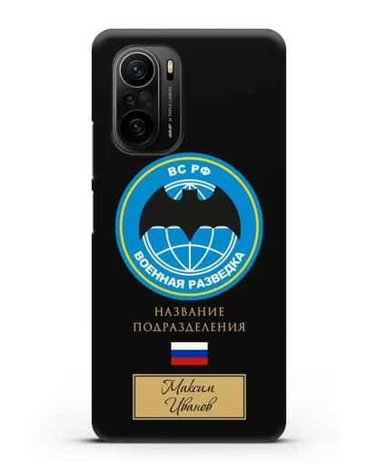 Печать наклеек карта на телефон