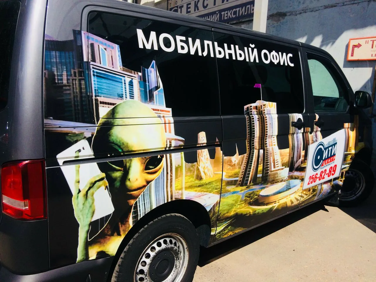 Печать наклеек на автобус