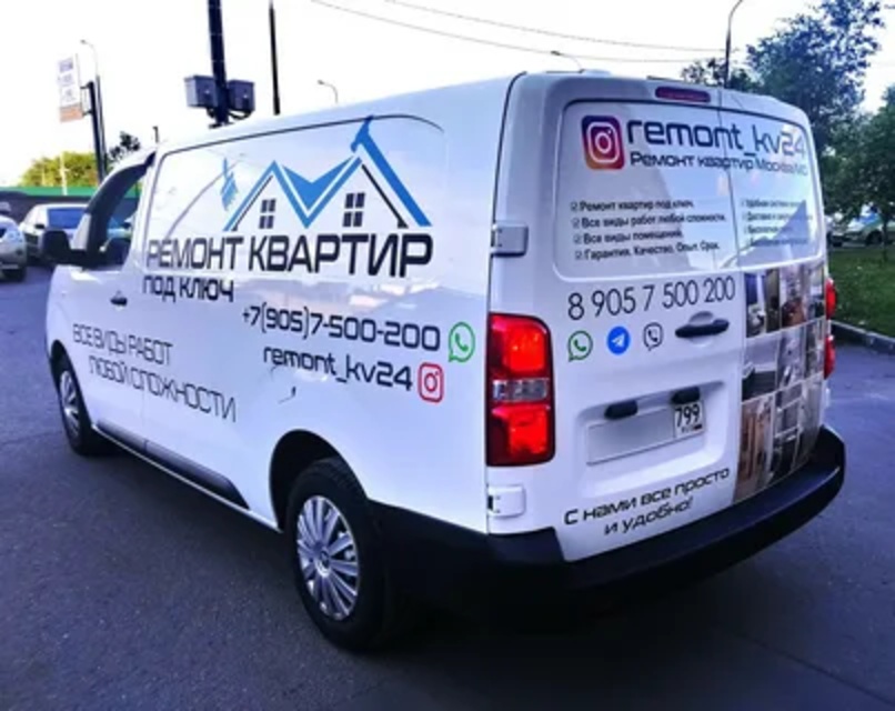 Печать наклеек на автобус