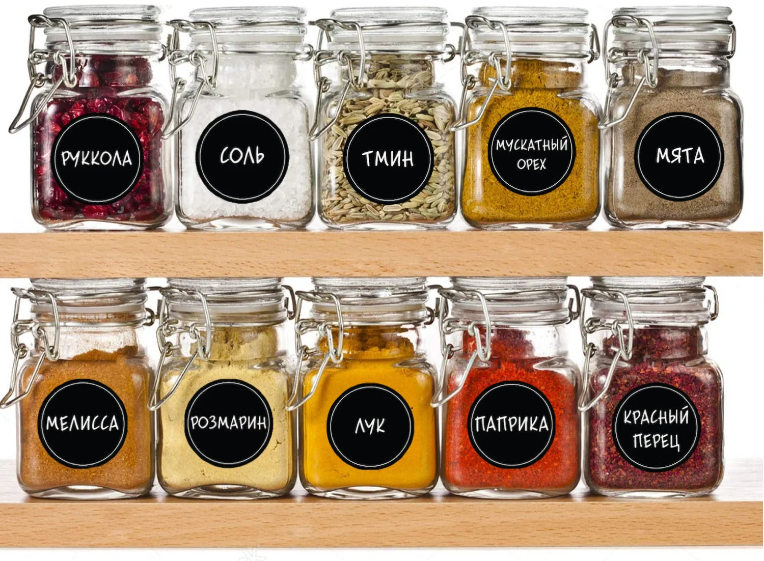 Печать наклеек на банки со специями