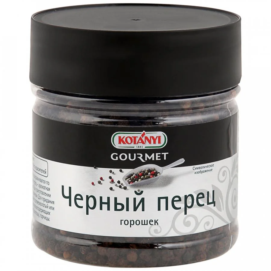 Печать наклеек на банки со специями