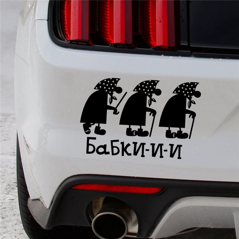 Печать наклеек на двери автомобиля