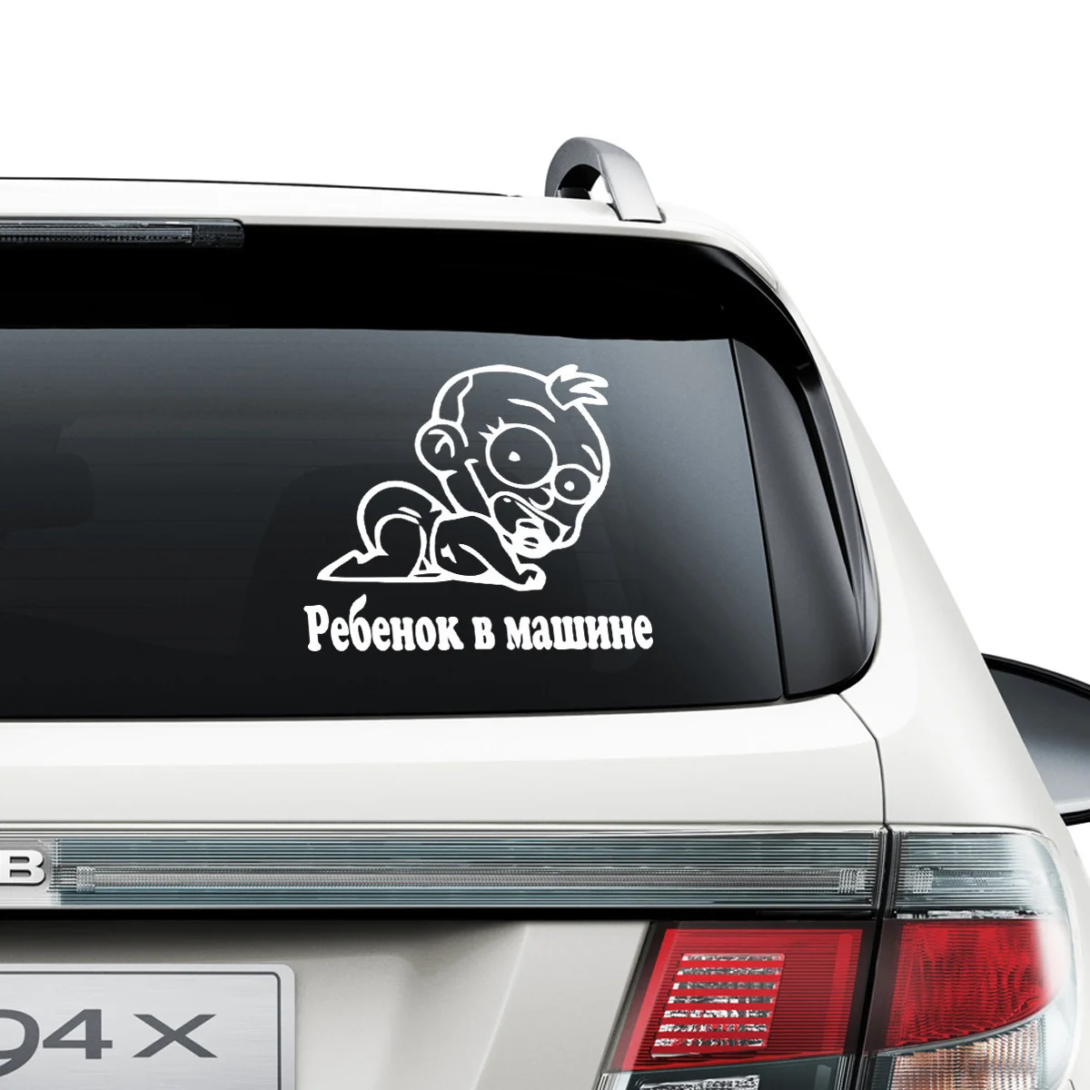 Печать наклеек ребенок в машине