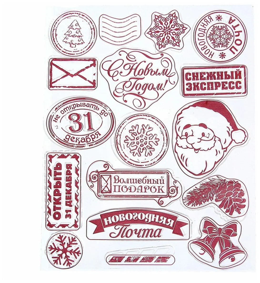 Печать новогодних наклеек на конверты