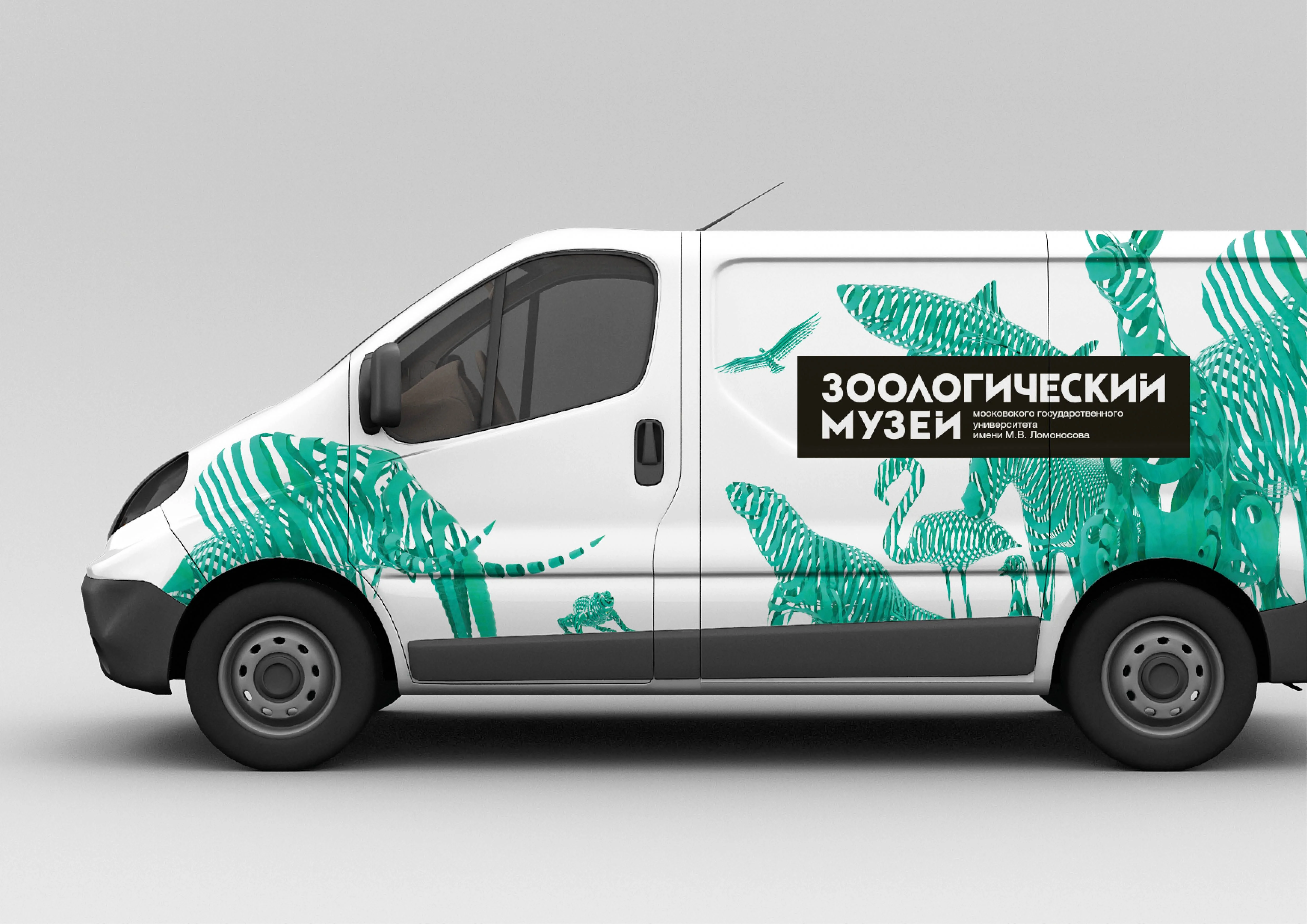 Печать рекламных наклеек на машину