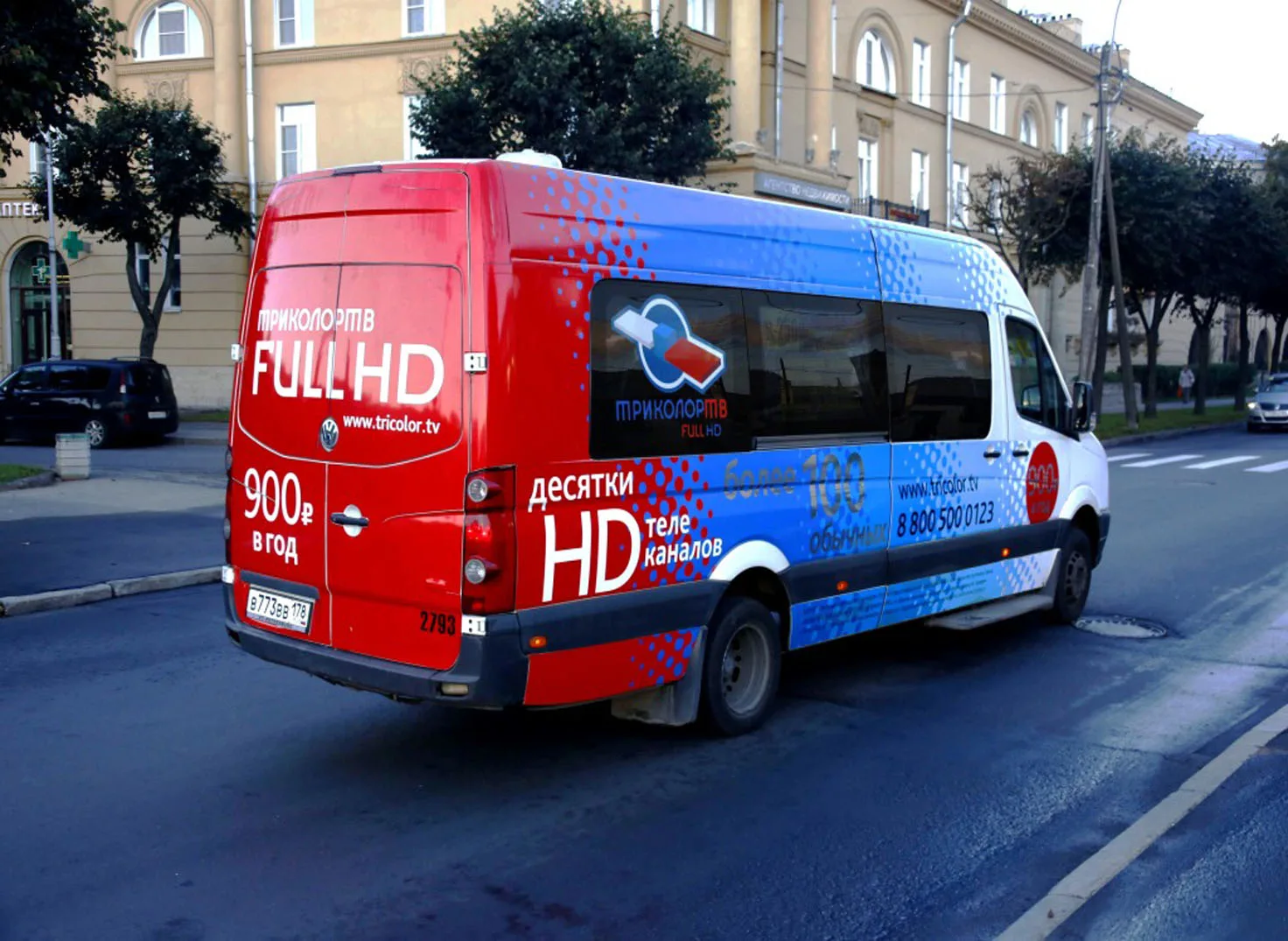 Печать наклеек на автобус