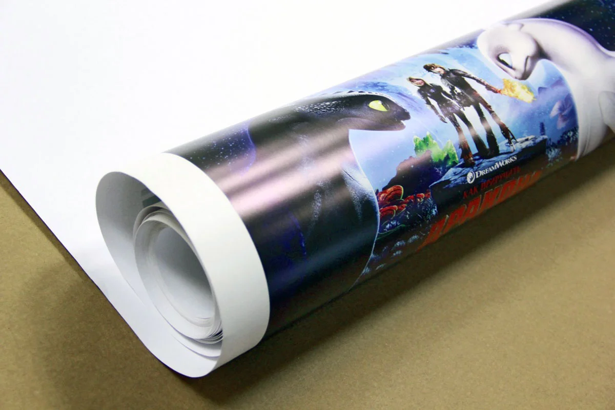 Широкоформатная печать наклеек на самоклеющейся пленке