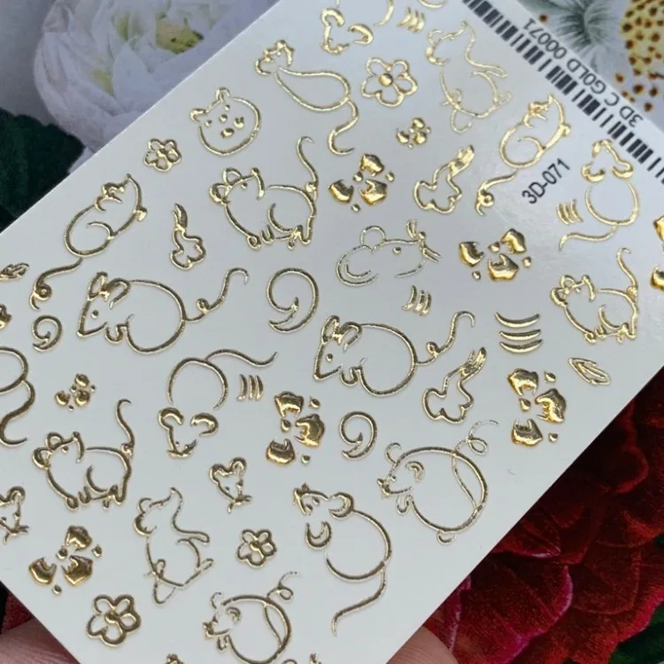 Печать бесцветных наклеек