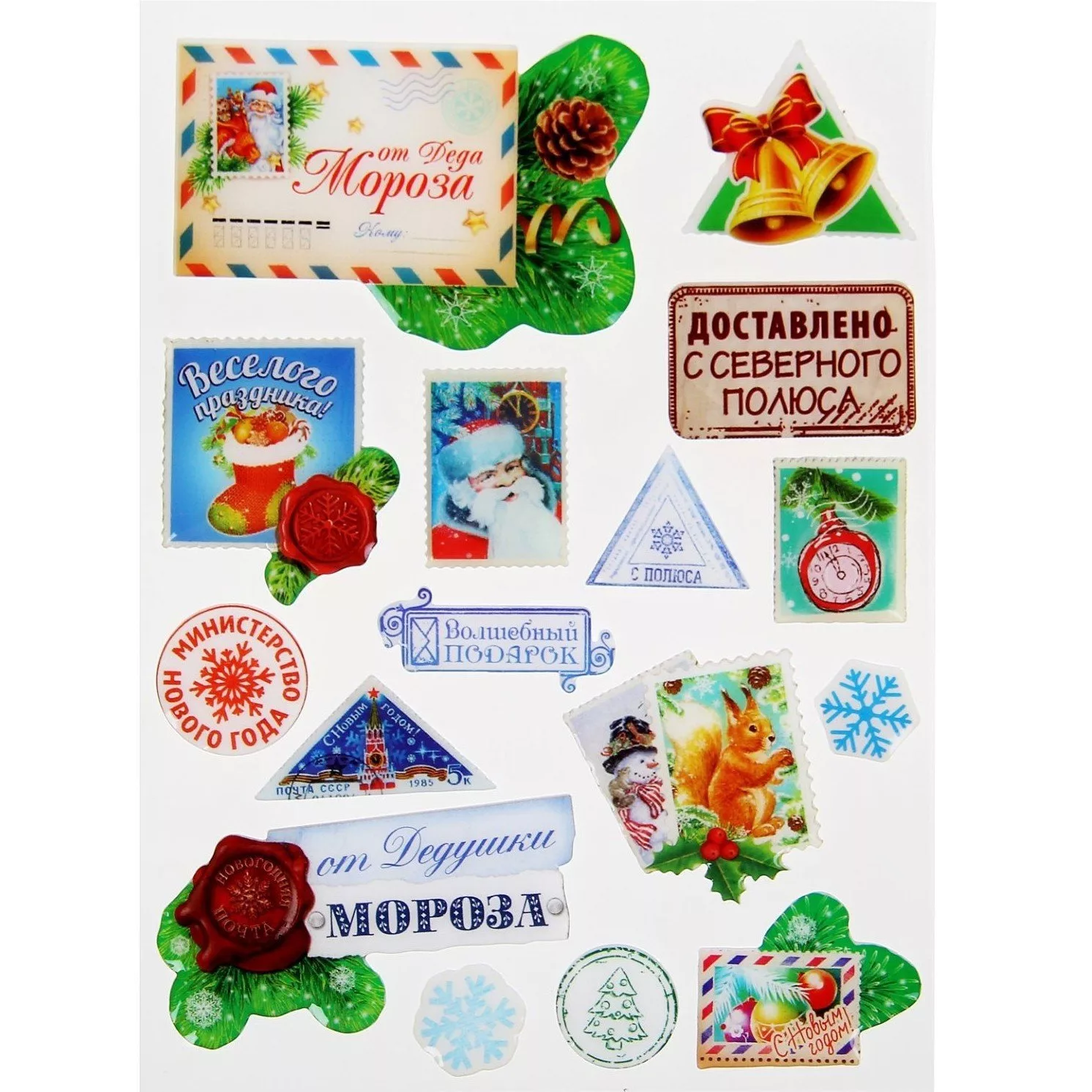 Печать наклеек на подарок от Деда Мороза