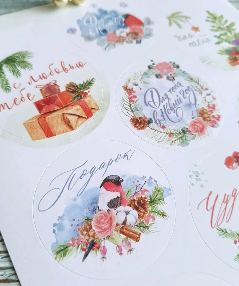 Печать наклеек подарок