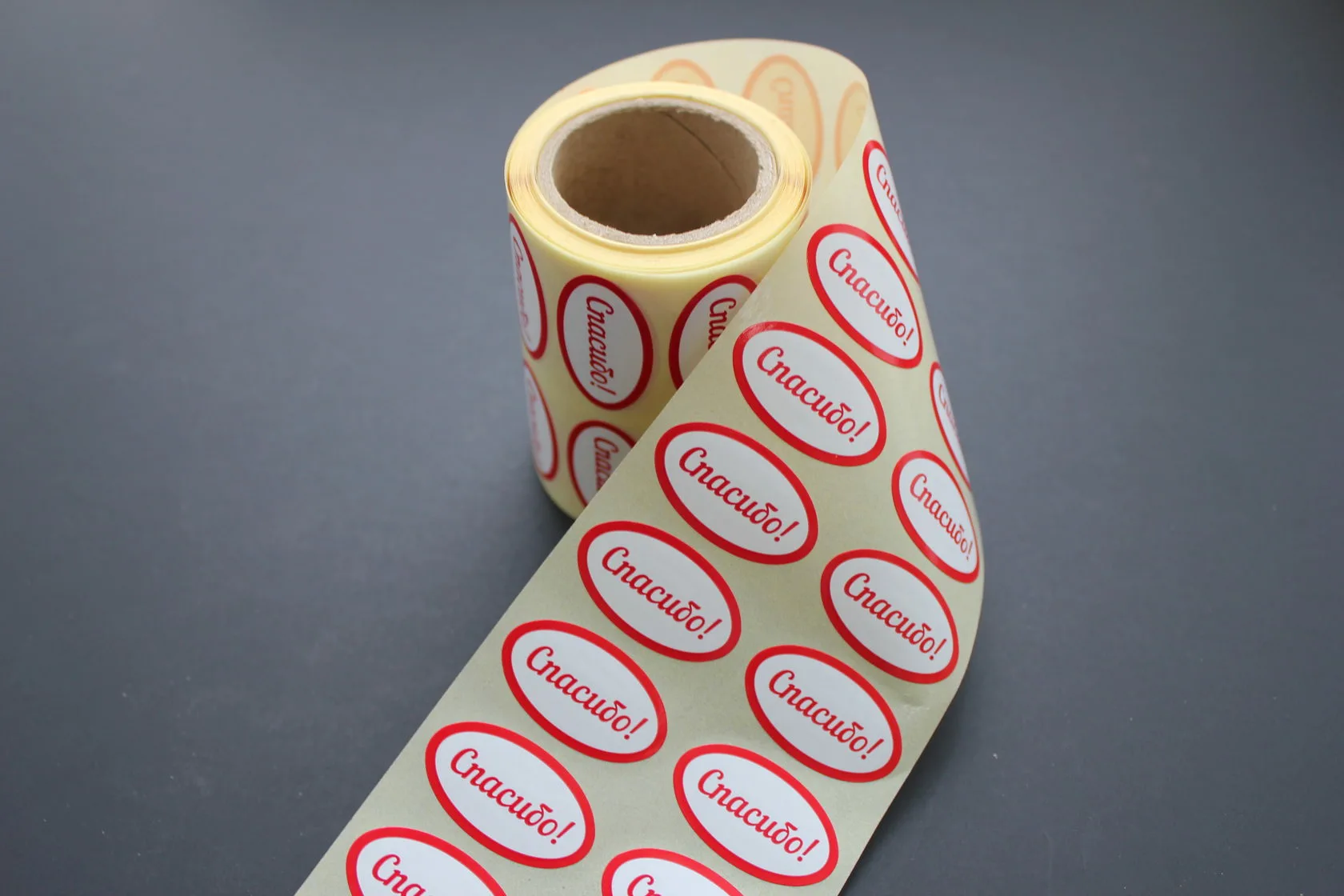 Печать наклеек подарок