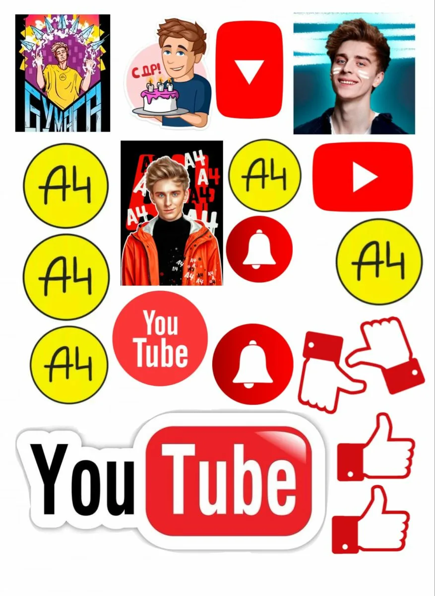 Печать наклеек Влад А4