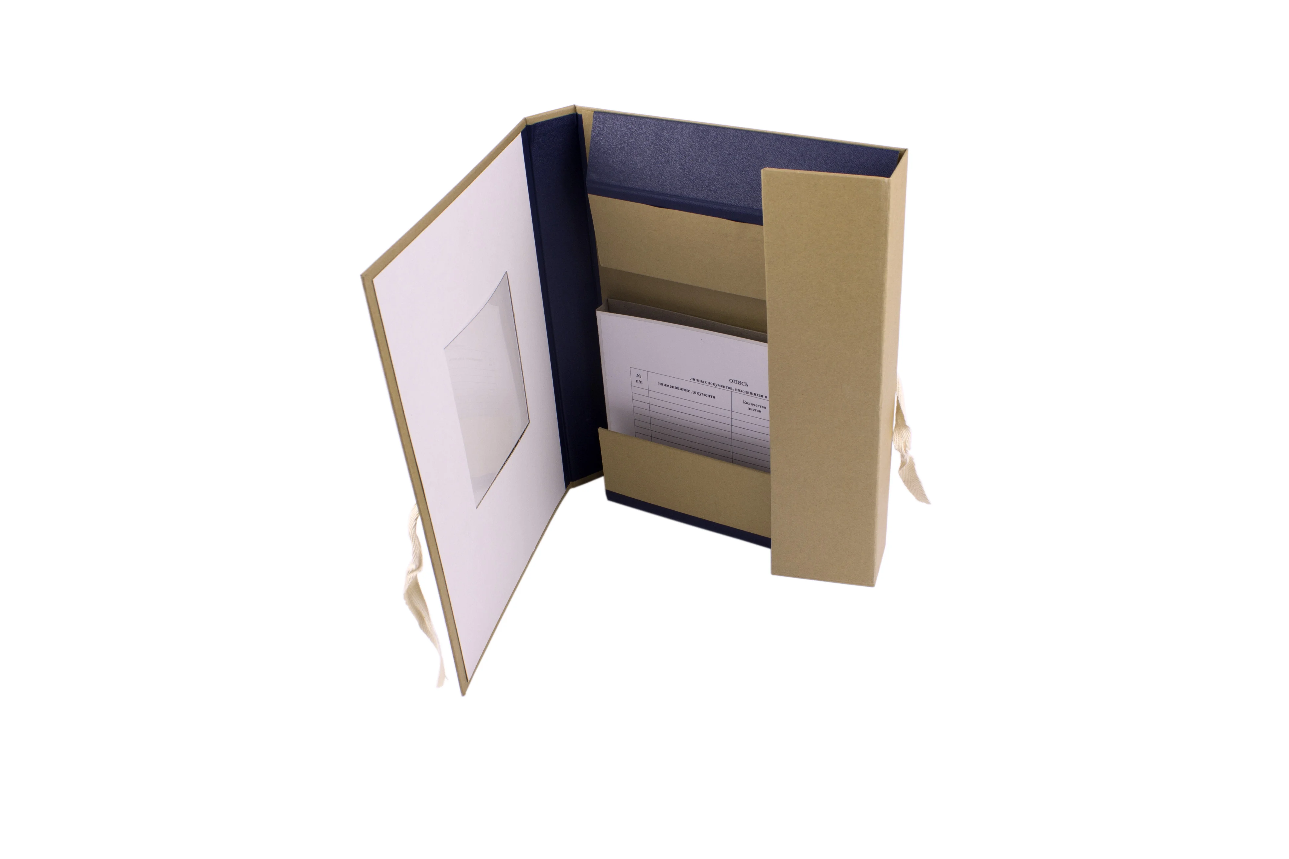 Кашированные папки