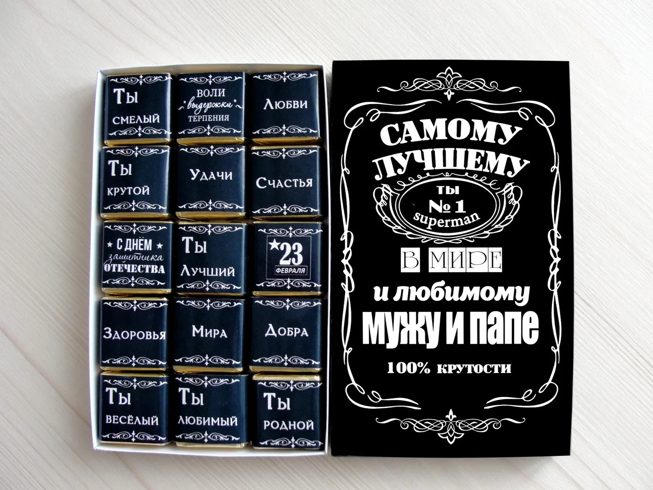 Коробки для конфет птичье молоко