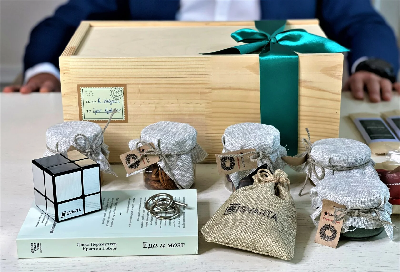 Коробки для корпоративных подарков