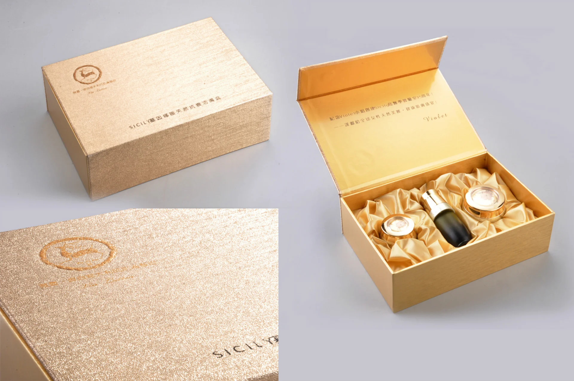 Коробки для косметических средств