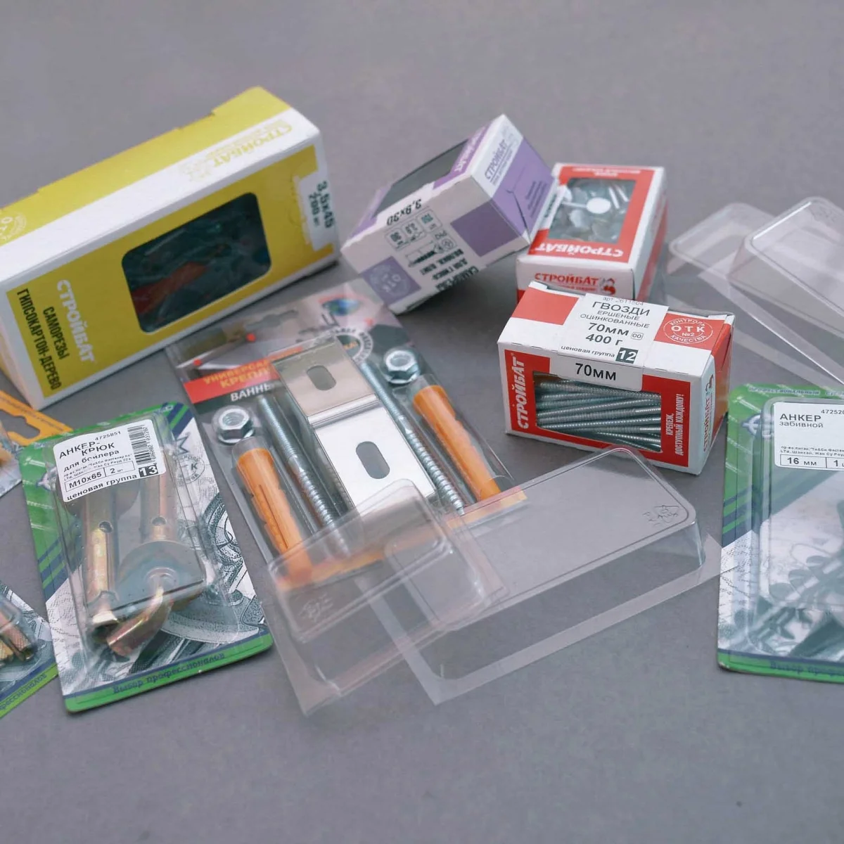 Коробки для метизов