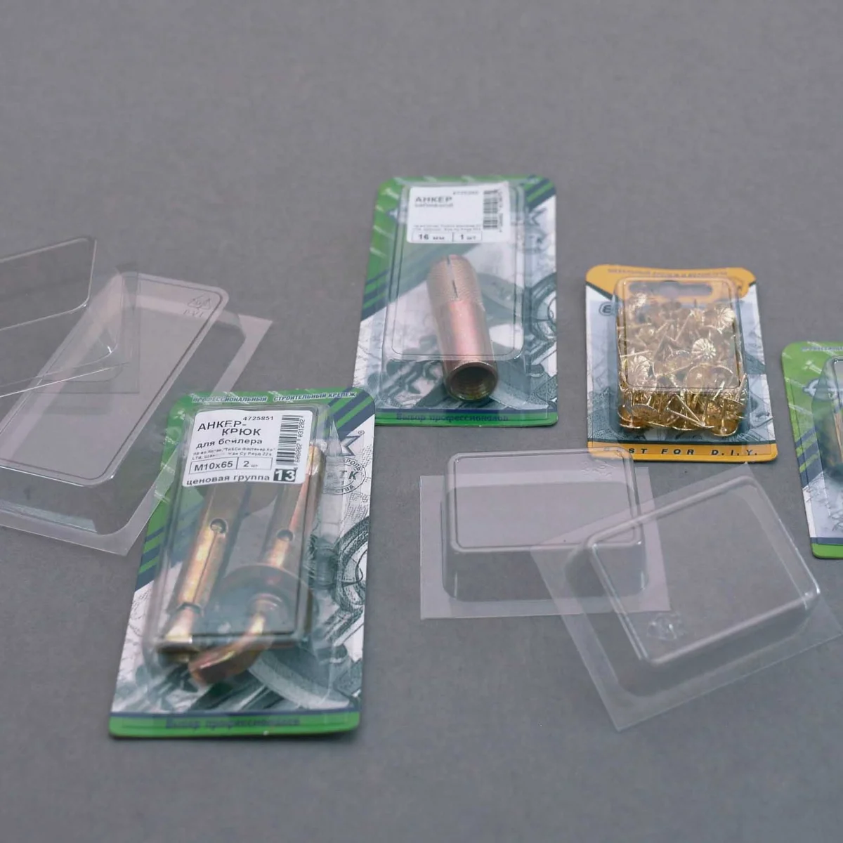 Коробки для метизов