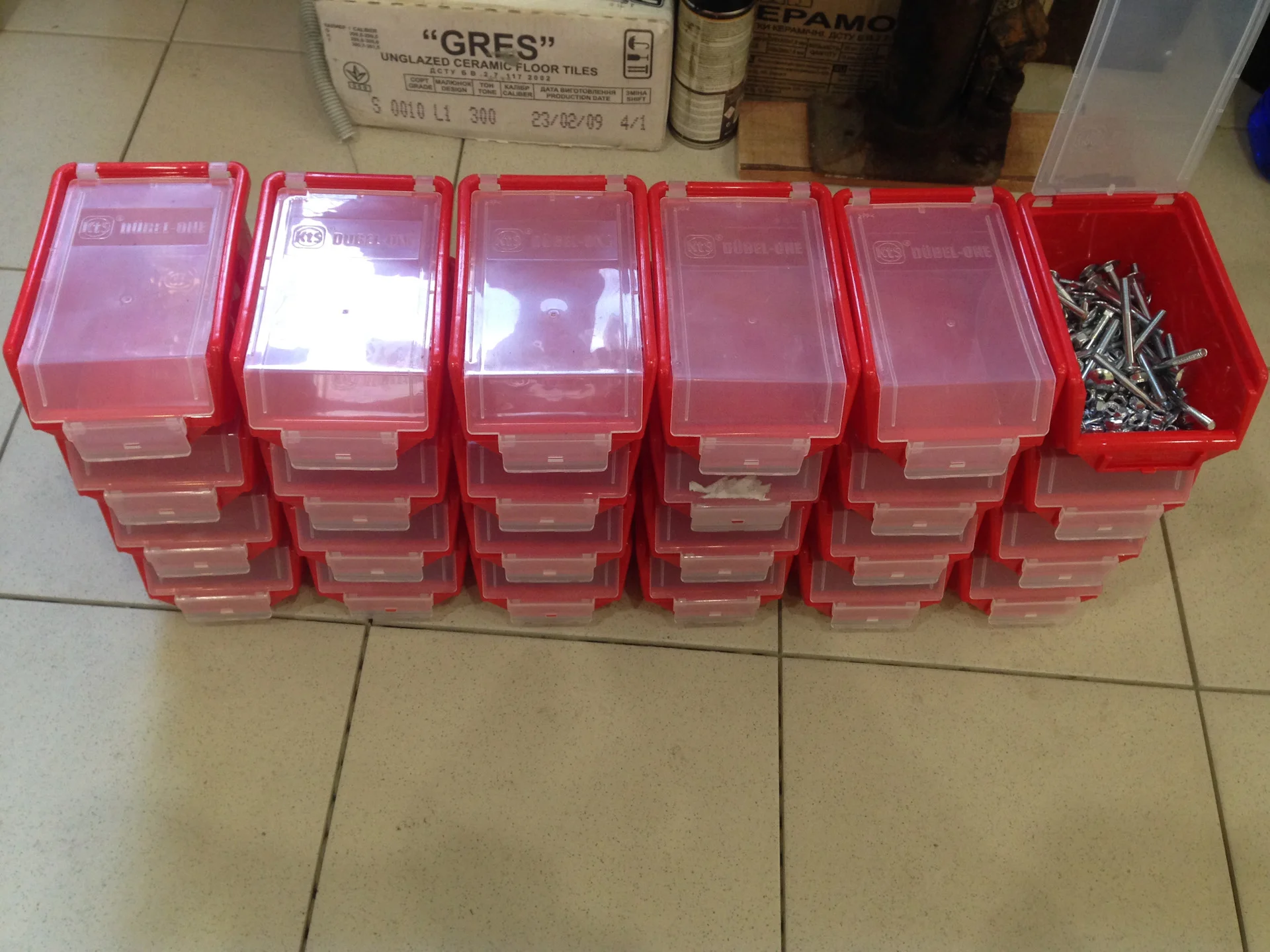 Коробки для метизов