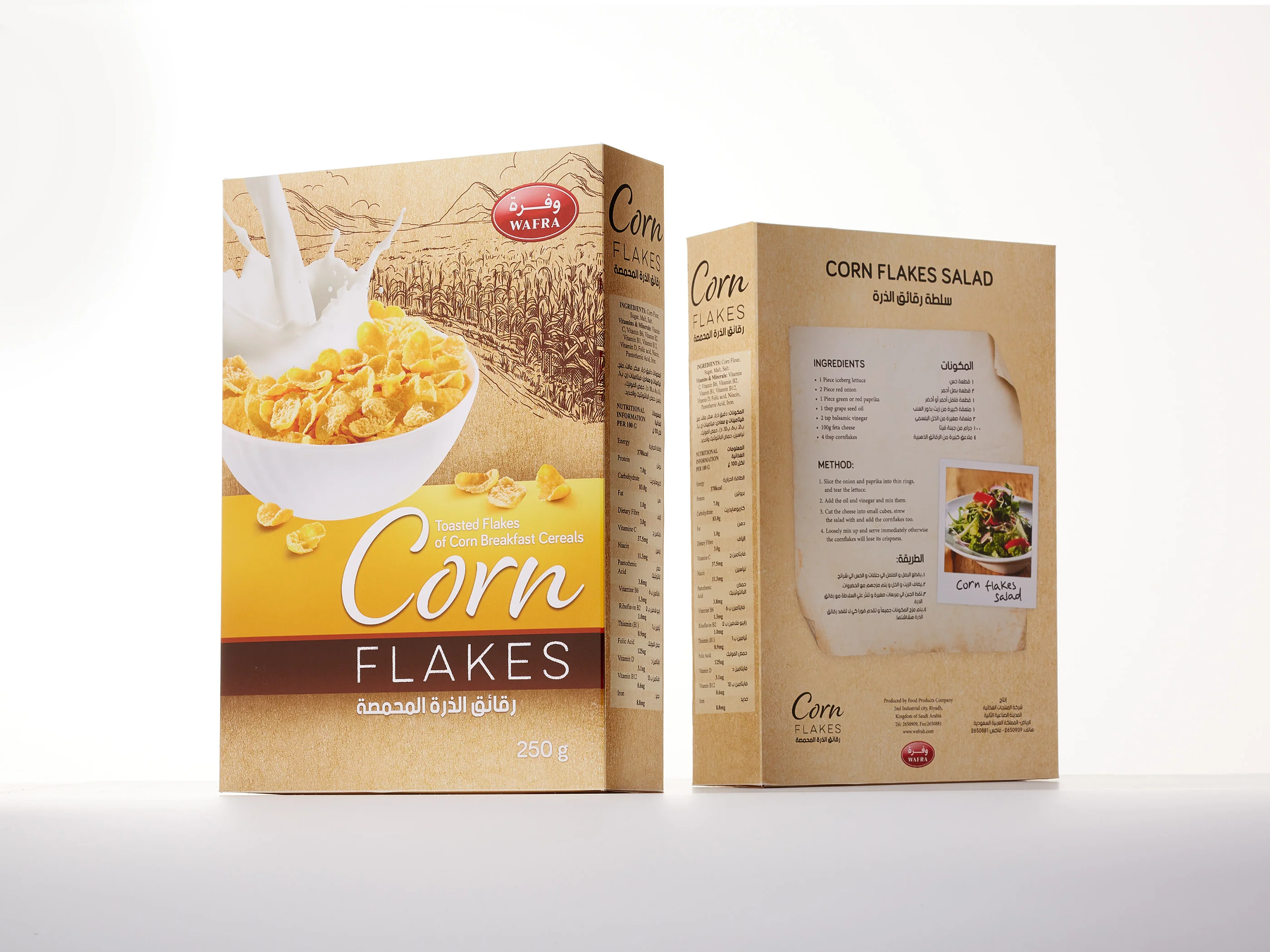 Коробки для овсяной каши