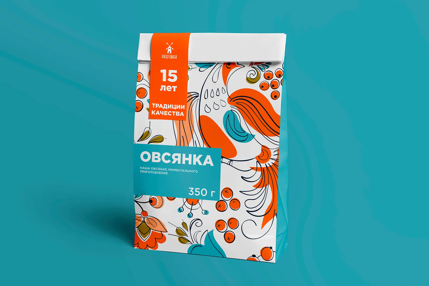 Коробки для овсяной каши