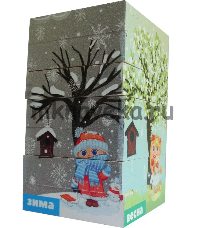 Коробки для пазла