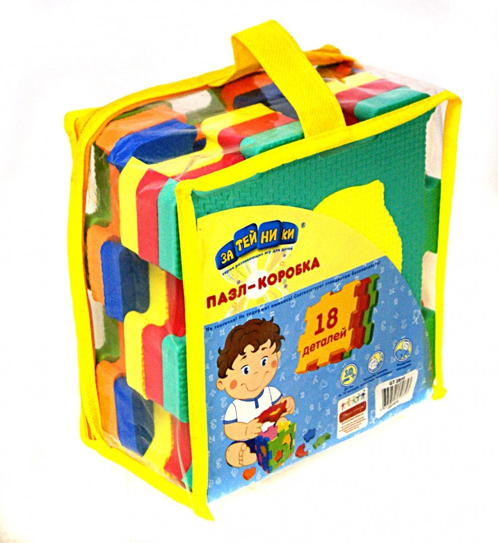 Коробки для пазла