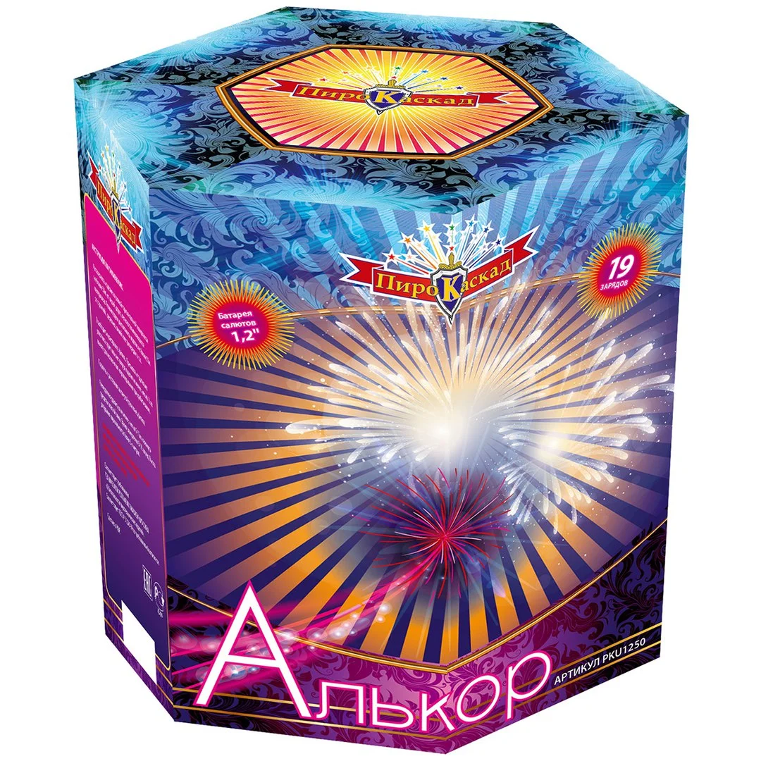 Коробки для салюта