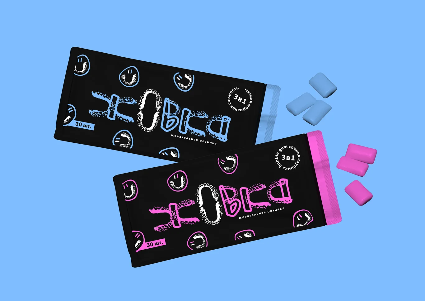 Коробки для жевательной резинки