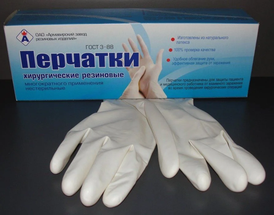Коробки под медицинские перчатки
