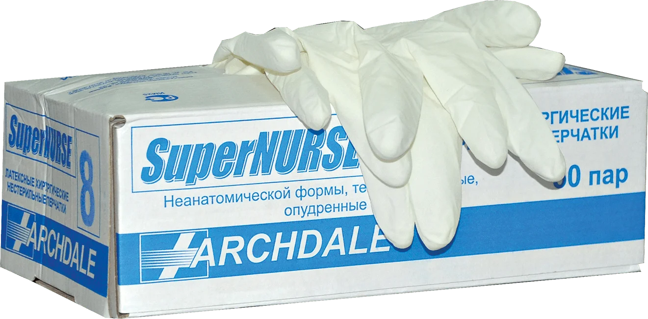 Коробки под медицинские перчатки