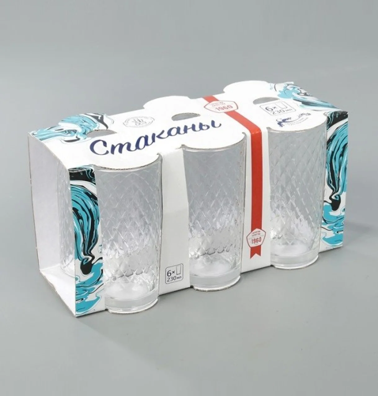 Коробки для наборов стаканов