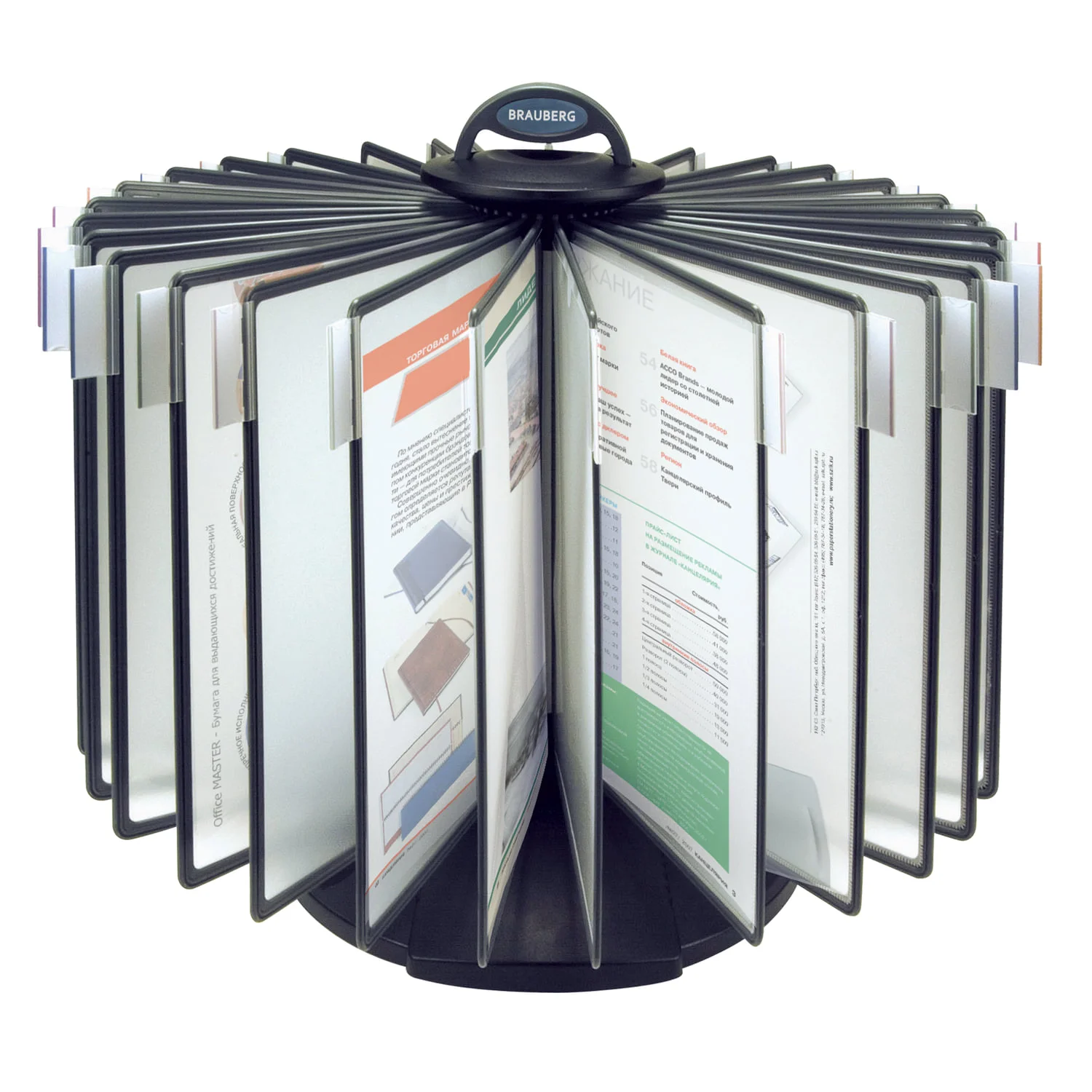 Упаковка для образцов