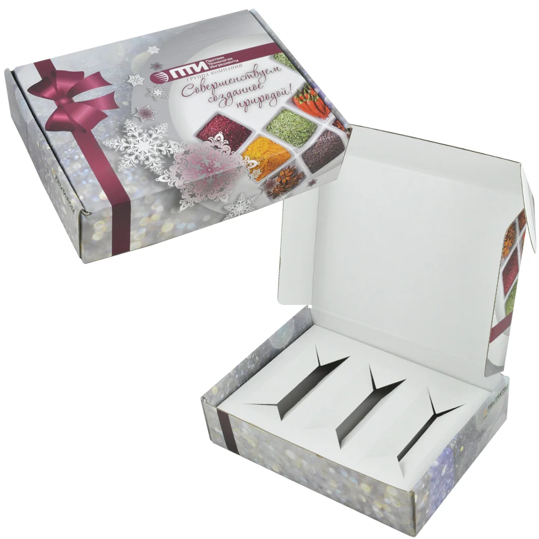 Подарочные ложементы