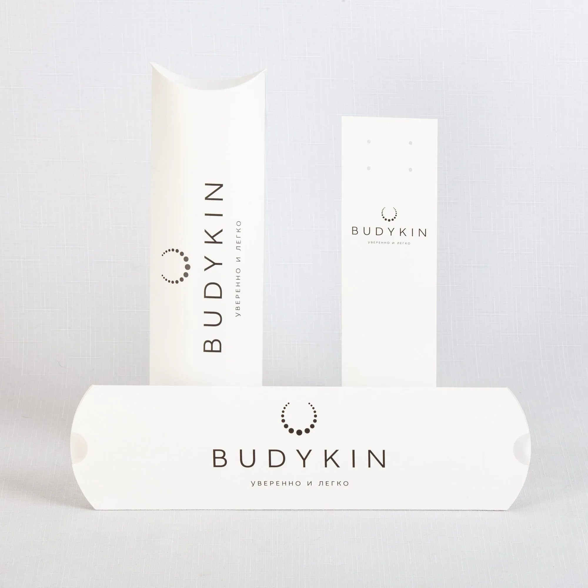 Белая упаковка для косметики