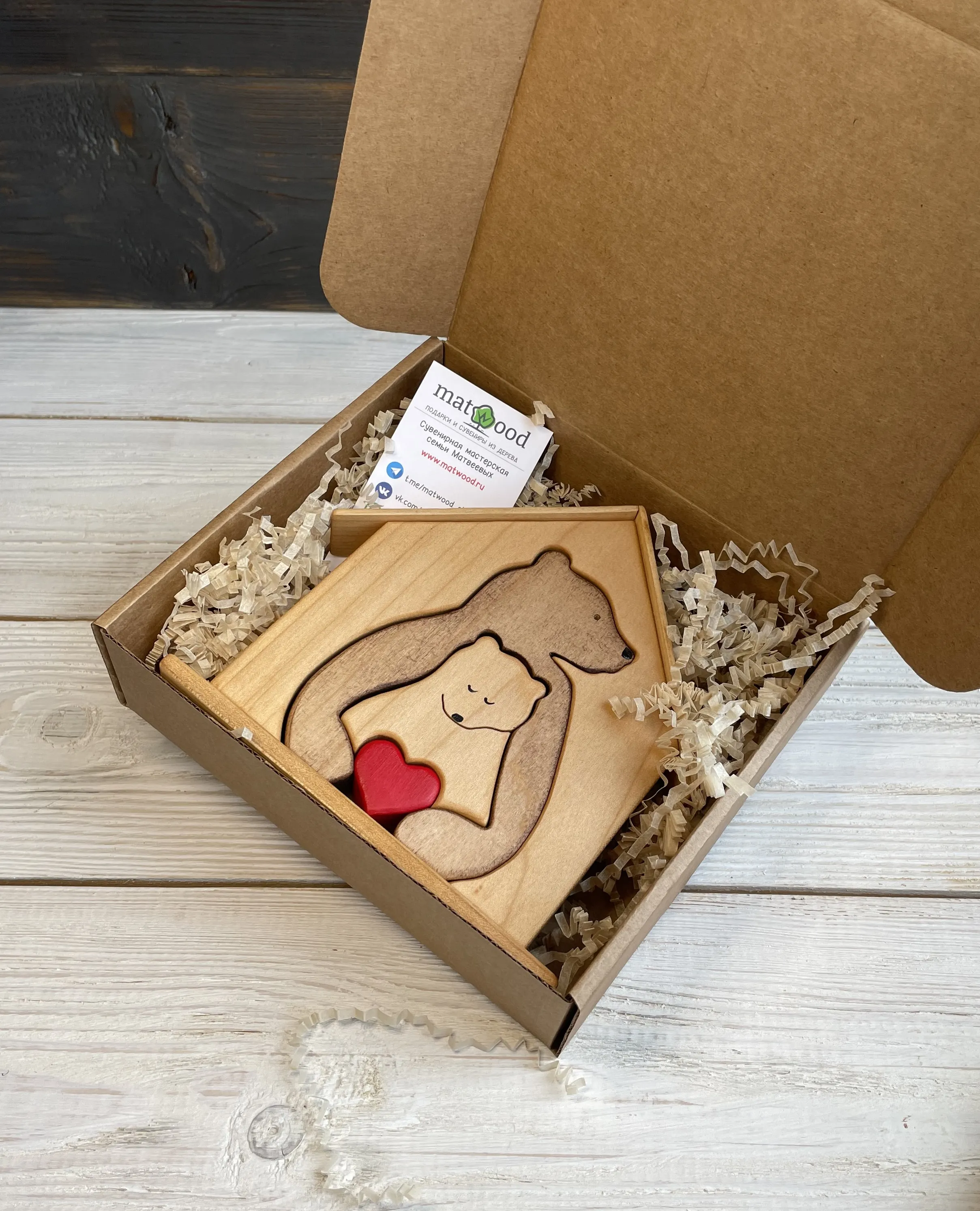 Картонная упаковка для сувениров