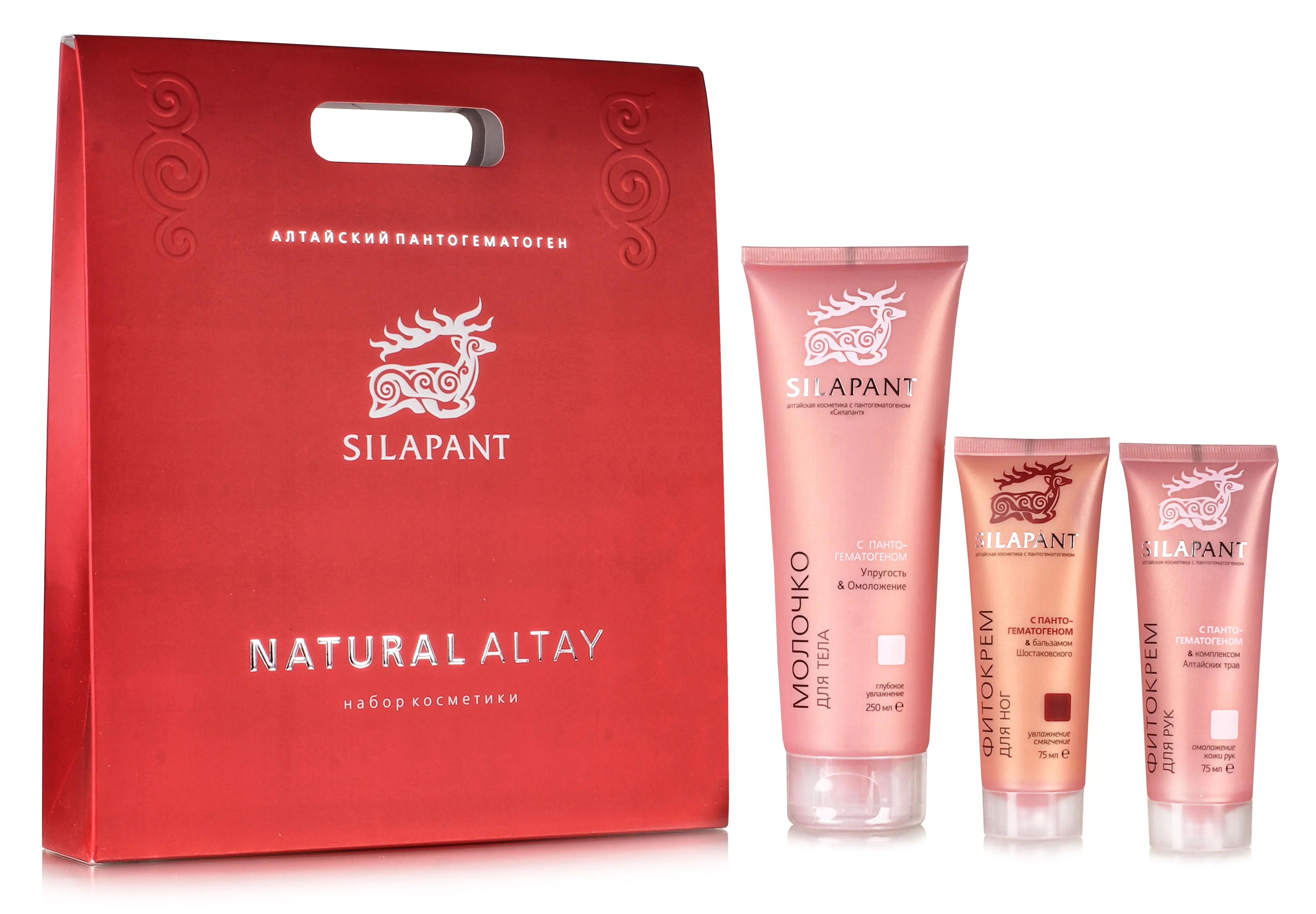 Красная упаковка для косметики